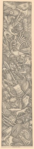 Ornamental Sheet with Weapons and Animals
