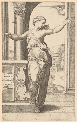 The Suicide of Lucretia
