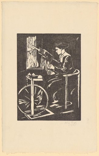 The Spinner