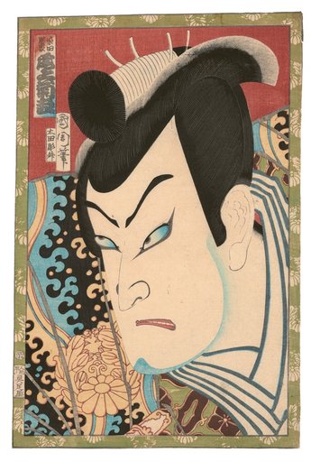 The Kabuki Actor Onoe Kikugorō V as Shibata Katsuie