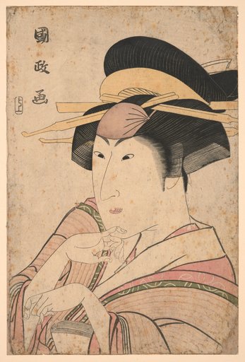 Bust Portrait of the Kabuki Actor Segawa Tomisaburō