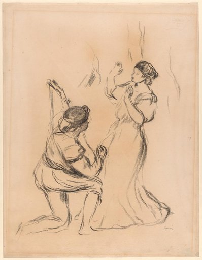 Guitarist and Dancer