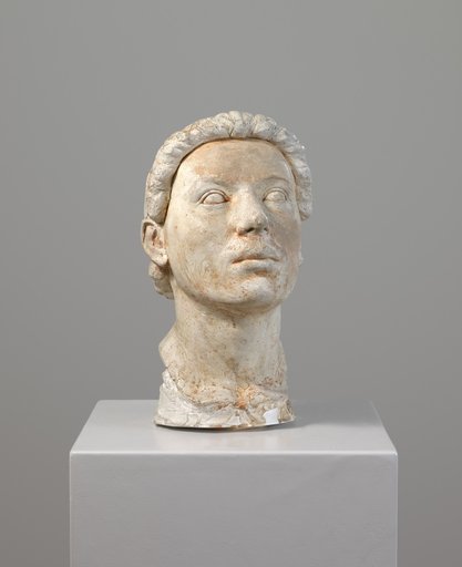 Head of Amor