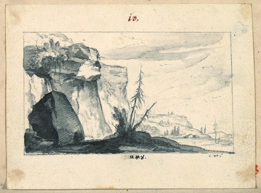 Landscape with High Rock Walls, Steeply Upright Boulders, and Group of Trees