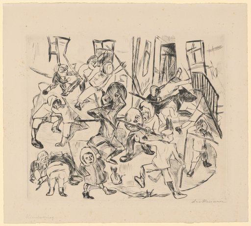 Playing Children, Landscape Format