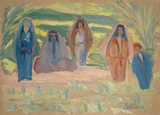 Five Bedouins