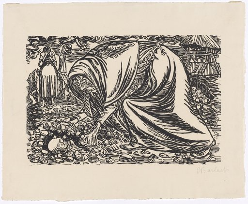Death of a Child