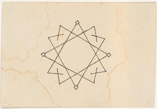 Constructed Floor Plan of a Baldachin