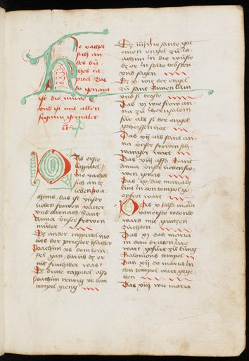 Illustrated Manuscript Collection