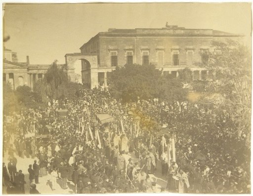 Greek Orthodox Procession in Front of the Old Palace in Corfu Town