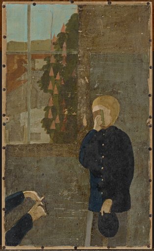 Mockery of an Orphan in the Orphanage
