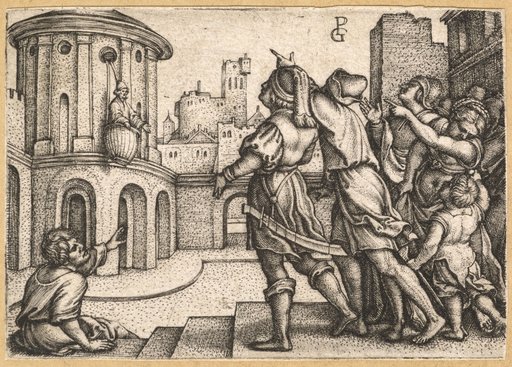 Virgil in a Basket