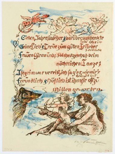 Two Flying Cupid Boys and a Flying Fox above the inscription, a Fox with Cupid and a Nymph below the inscription