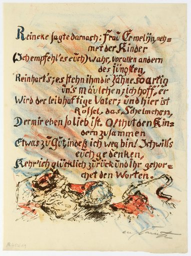 Below the text: the vixen with a nightcap beside the little fox lying in bed