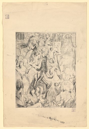 The Dance