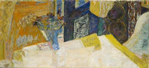 Still Life with a Bouquet of Flowers or The Venus of Cyrene