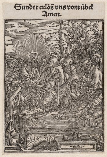 The Seventh Petition
