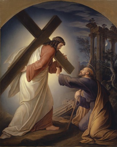 Domine, Quo Vadis?