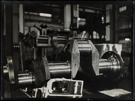 Metal machine part