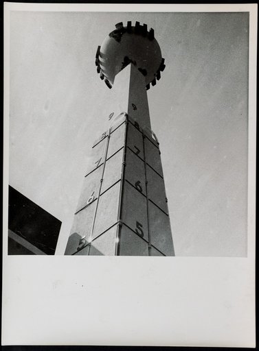 Tower-like structure with spherical finial "SIHI"