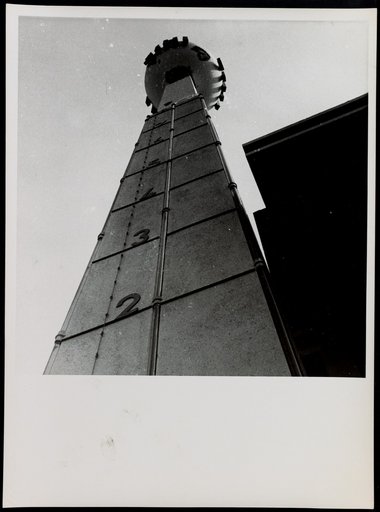 Tower-like structure with spherical finial "SIHI"