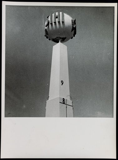 Tower-like structure with spherical finial "SIHI"