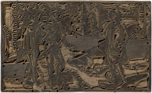 Davus with Pamphilus and Charinus (Andria V.6)
