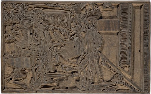 Phaedria in Conversation with His Slave Parmeno (Eun. I.1)