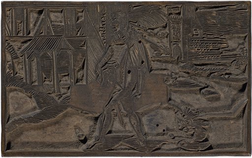 Phaedria (Eun. IV.2)