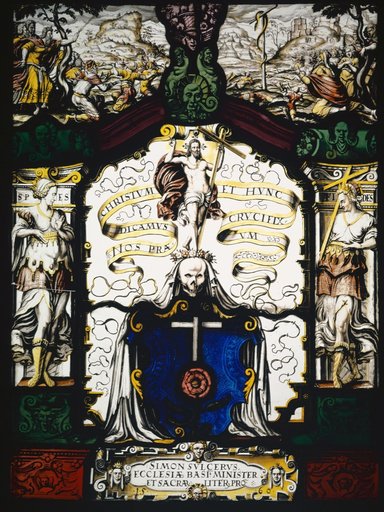 Cantonal Disc of the Basel Theology Professor Simon Sulzer