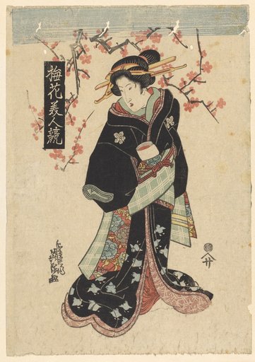 The Habit of a Drinker to Appear as if She Were Being Forced to Drink