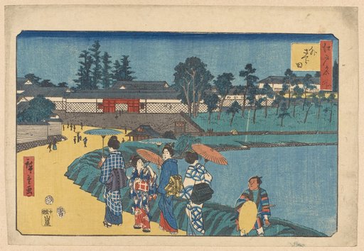 The Kabuki Actor Nakamura Utaemon III as Shinbei, Seller of Shirozake