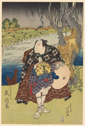 The Kabuki Actor Arashi Rikan II as Ningyōya Kōemon