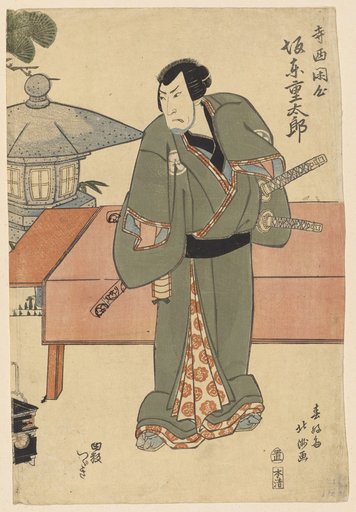 The Kabuki Actor Bandō Jūtarō I as Teranishi Kanshin
