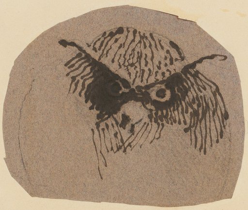 Head of a Great Horned Owl