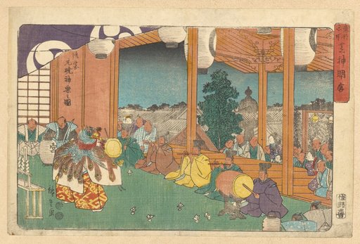 The Shinmei Shrine in Shiba