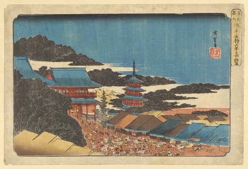 Crowd at the Toshinoichi New Year's Fair held at the Kinryūzan Temple in Asakusa