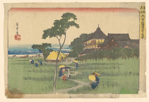 The Sazai Hall in the Temple of the Five Hundred Arhats