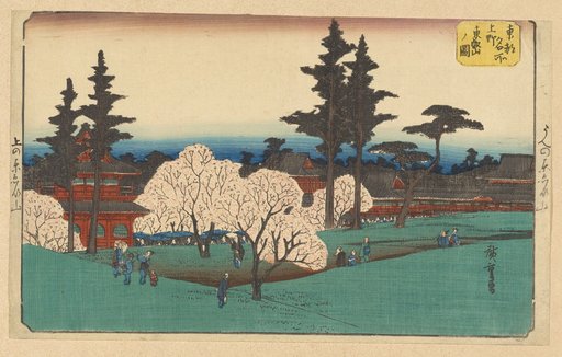 View of the Tōeizan Temple in Ueno