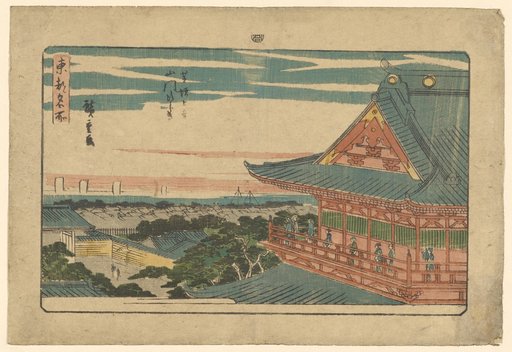 The Gate Opening at the Zōjōji Temple in Shiba