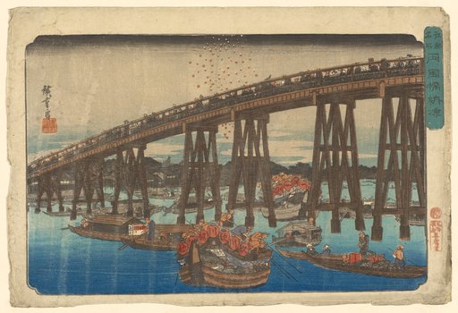 Evening Cool at the Ryōgoku Bridge (Ryōgokubashi)