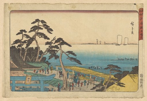 The Surroundings of the Benten Shrine in Susaki