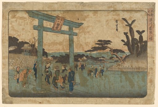The Tomioka Hachiman Shrine in Fukagawa
