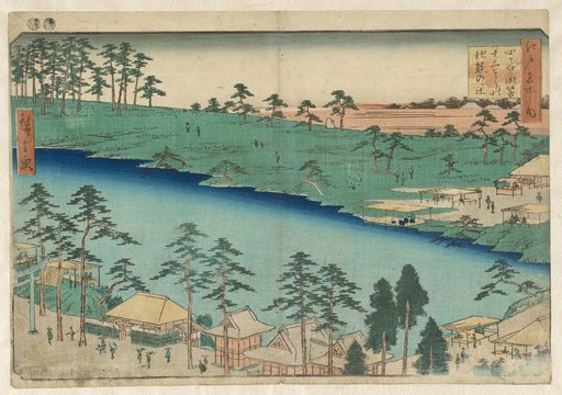 The Pond of the Twelve Shrines at the Kumano Shrine, Tsunohazu in Yotsuya
