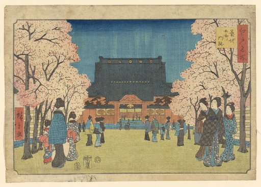 The Nishi Honganji Temple (Gomonzeki) in Tsukiji