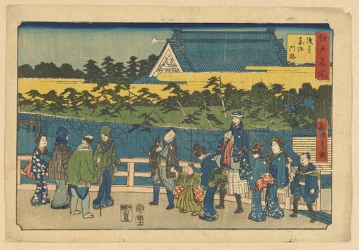 The Higashi Honganji Temple in Asakusa