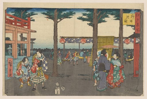 The Myōjin Shrine in Kanda