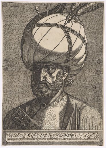 Bust of the Persian King Ismael