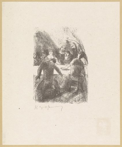 Untitled [Illustration of a company drinking, page 71]