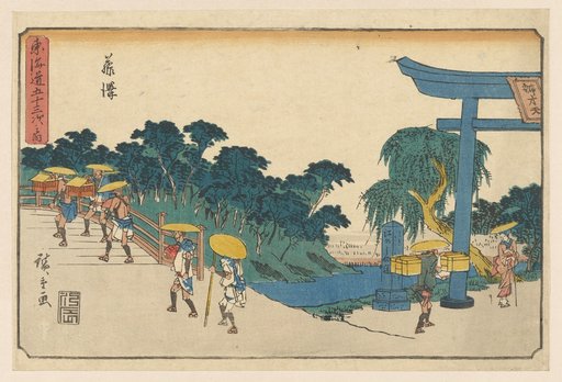 Fujisawa